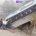 Accidente en Machu Picchu deja heridos mexicanos