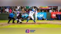 Charros de Jalisco Beisbol en Vallarta