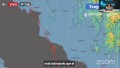 Depresión Tropical Nueve-E se convertirá en Tormenta Tropical Ileana: Conagua