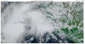 Depresión Tropical Nueve-E se intensifica.