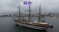 El Amerigo Vespucci desde los aires