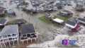 La tormenta tropical Alberto, genera inundaciones en las costas de Texas