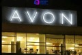 Si Avon está en quiebra en EU ¿qué pasará con las operaciones en México?