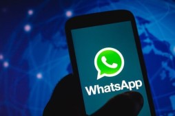 Aplicación de WhatsApp presenta fallas