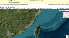 Emiten alerta de Tsunami luego de terremoto de magnitud 7.5 grados en Taiwan